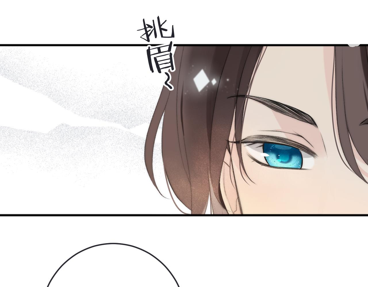 第88话 躺着我来!132