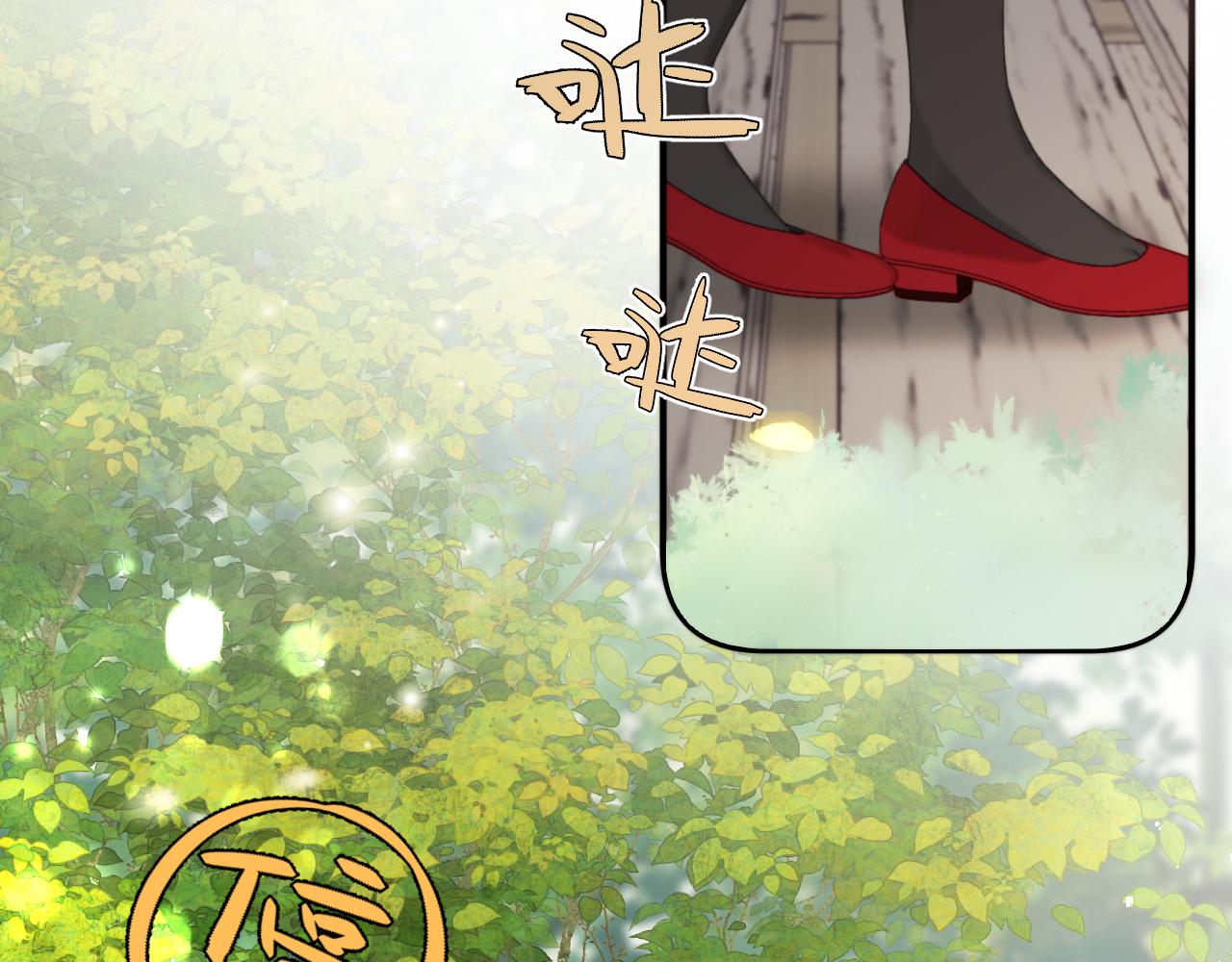 第88话 躺着我来!127