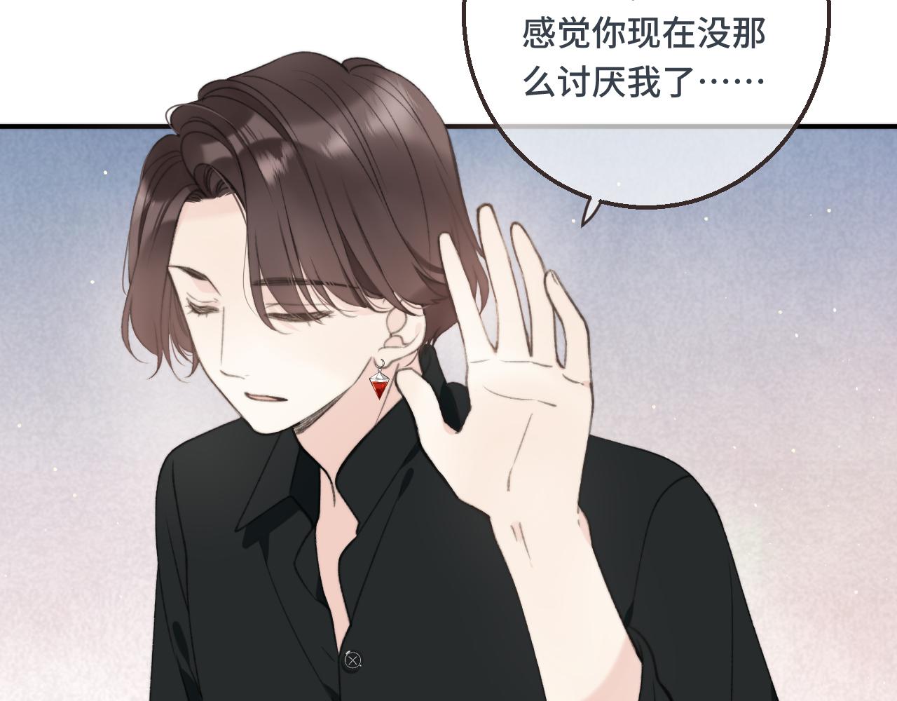 第62话 靠近我一点97