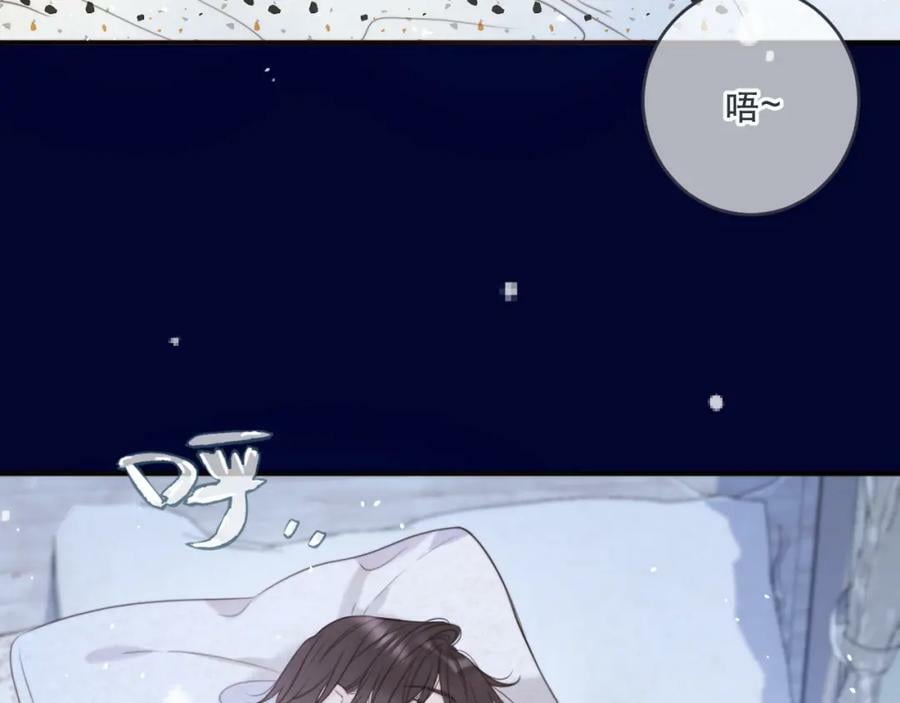 第109话 今夜留下15