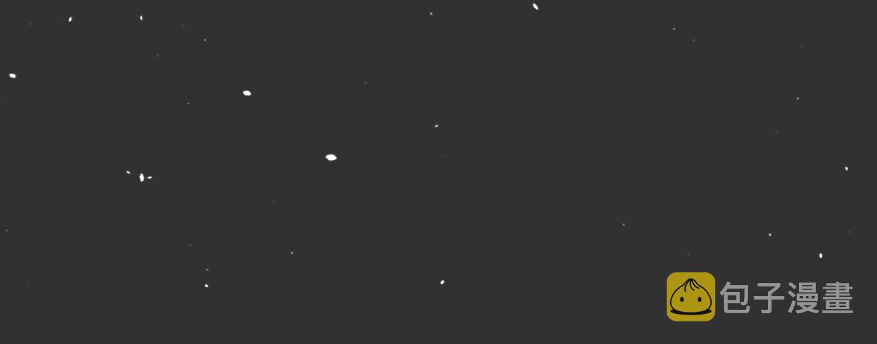第60话 穆狗的套子15