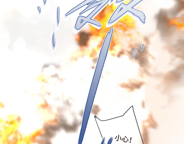 第55话 强吻41