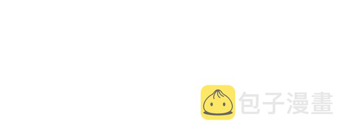 第6话 “捉奸”现场147