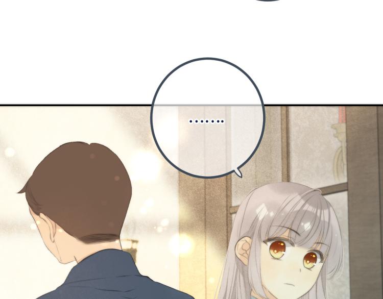 第45话 色胆包天82