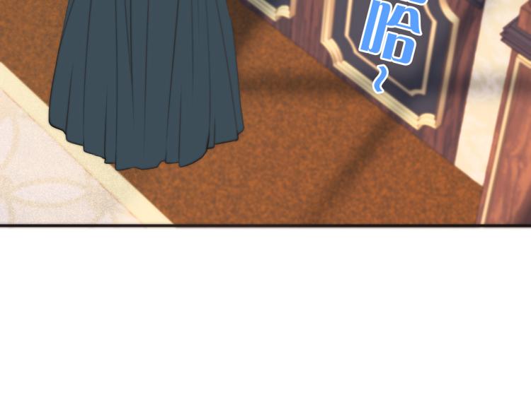 第36话 我·要·你！94