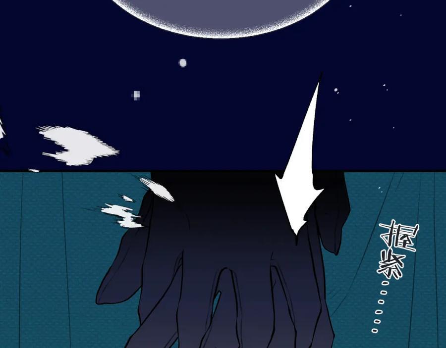 第124话 重要的人103