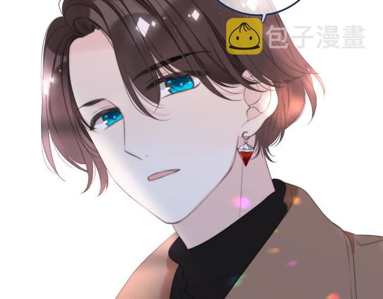 番外 争风吃醋26