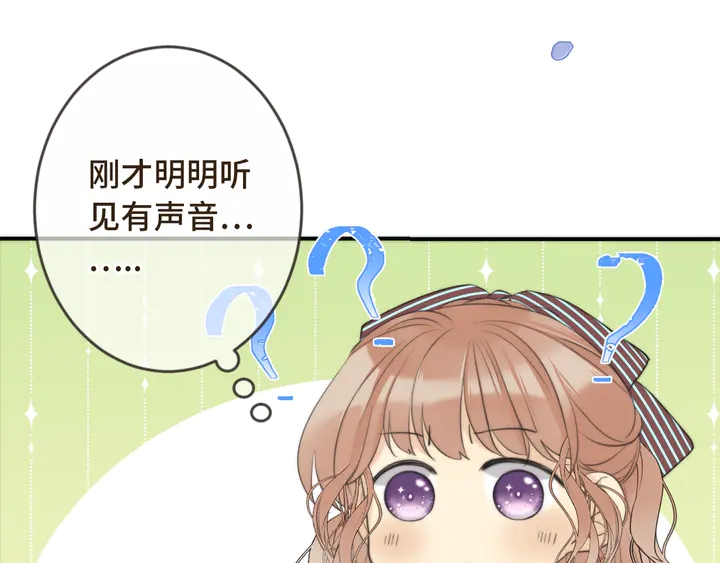 第7话 红颜知己17