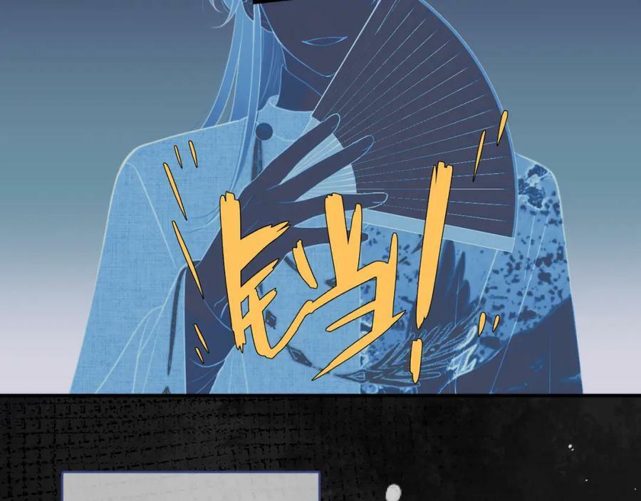 番外 少爷的丫鬟22