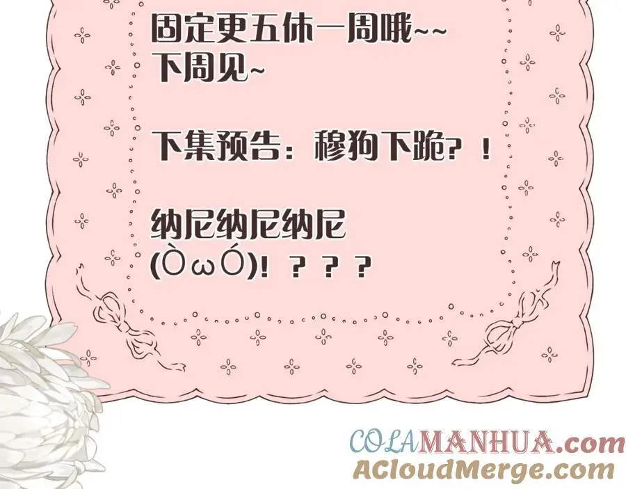 通知1