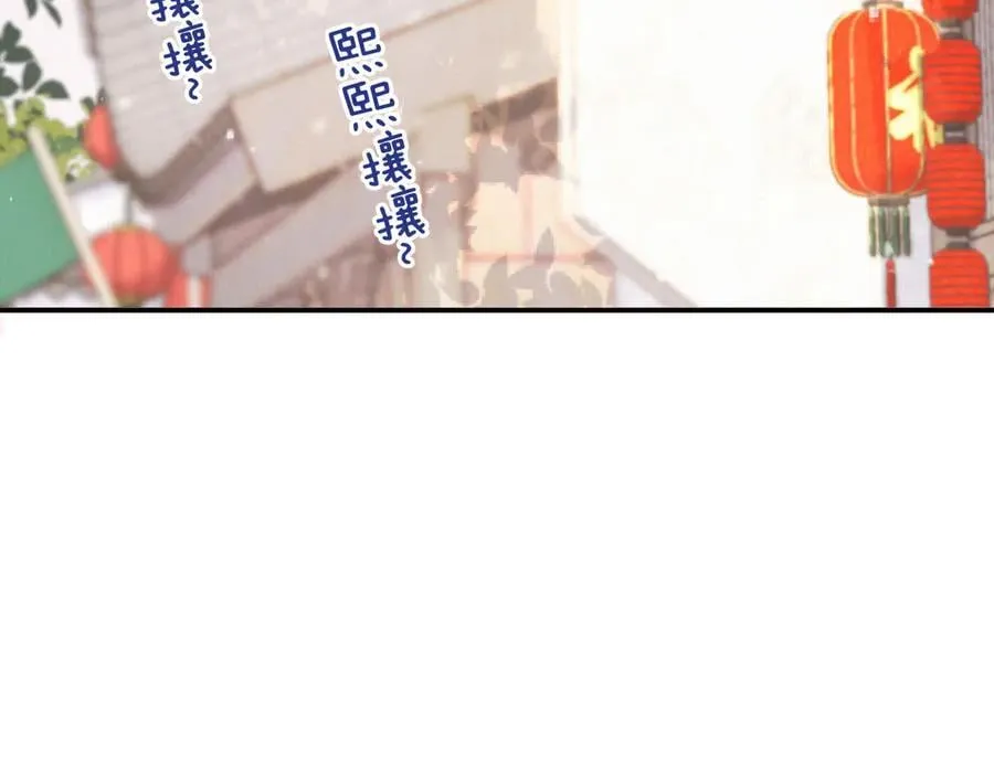隐藏后续1 想要坦白73