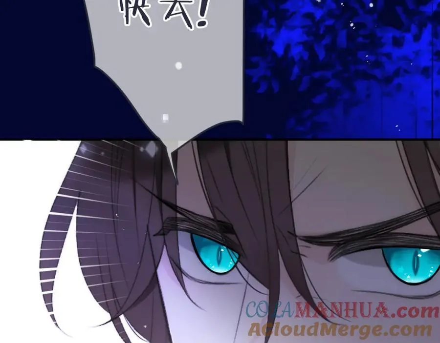 第135话 “夫妻双打”20