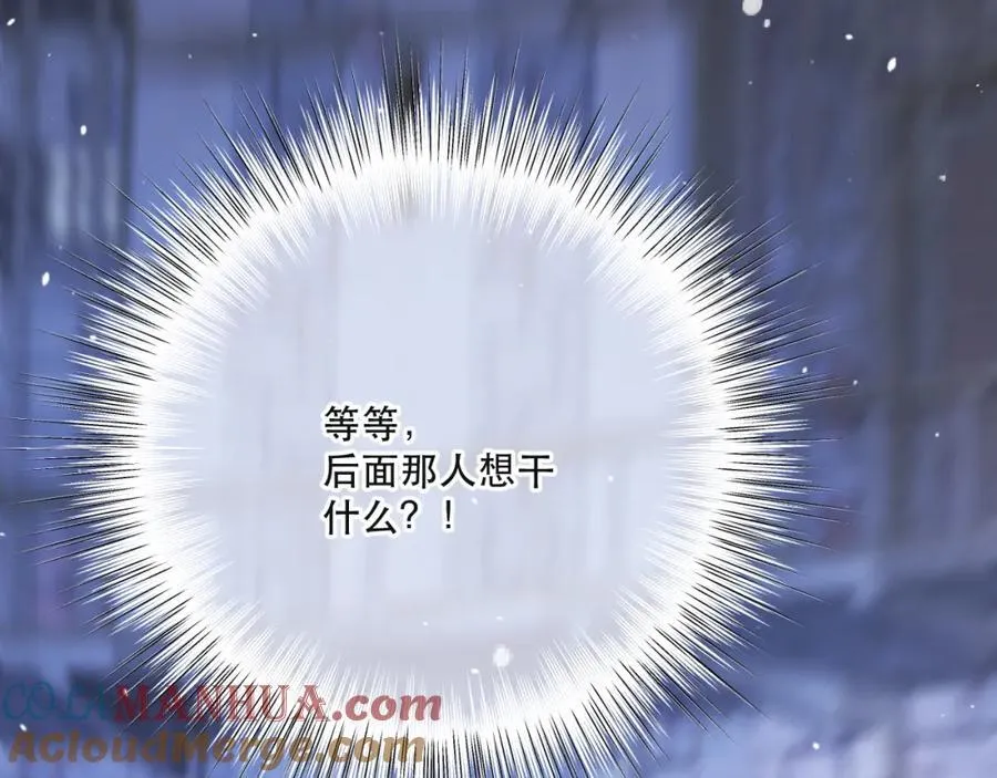 第139话 命运的转折56