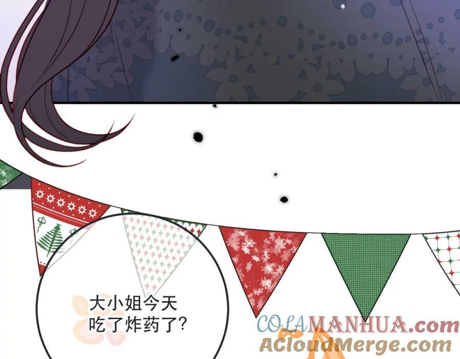 第116话 我错了120