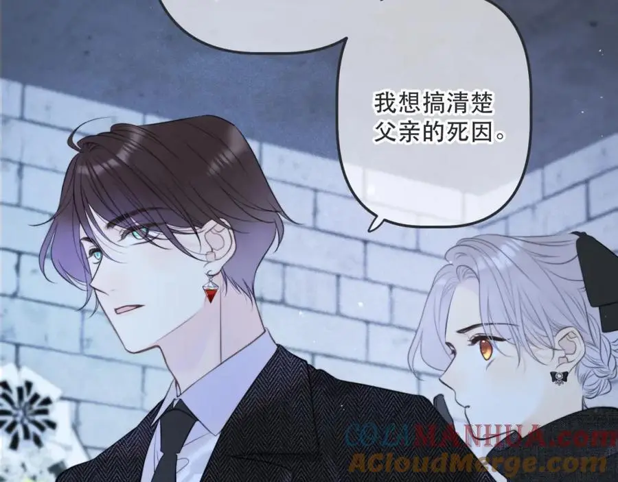 第136话 反目40