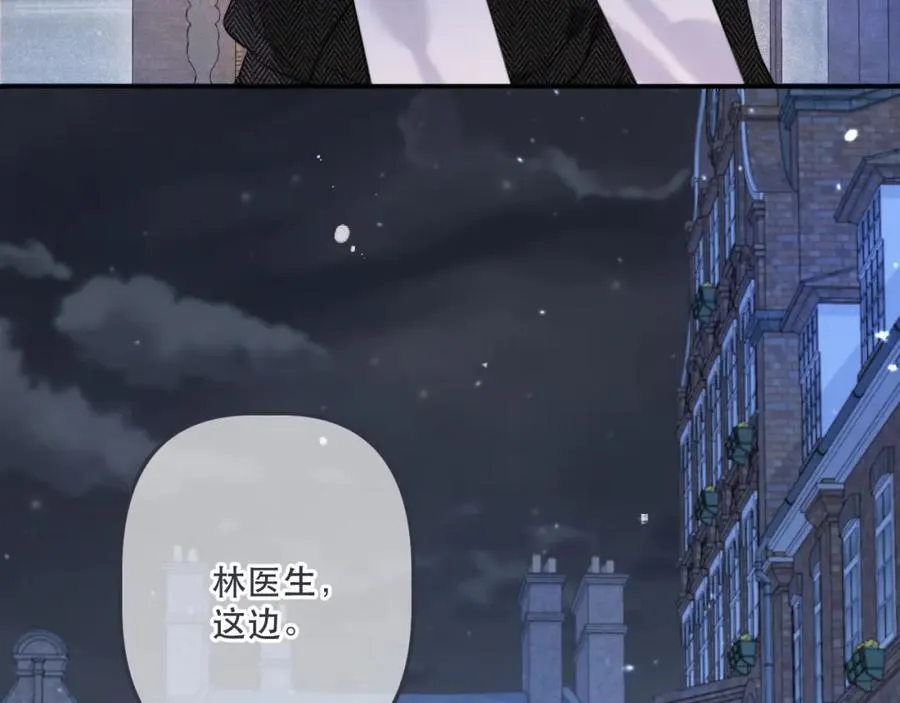 第135话 “夫妻双打”37
