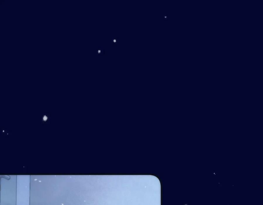 第118话 当街拥吻98