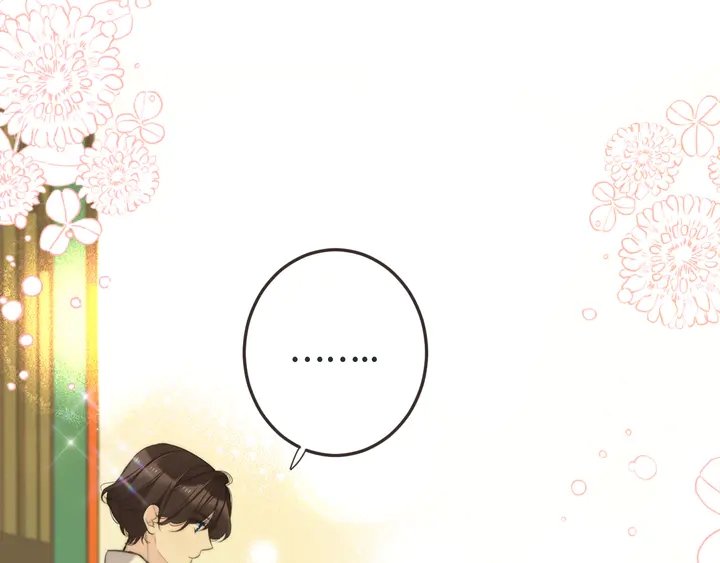 第11话 你其实是女的吧32