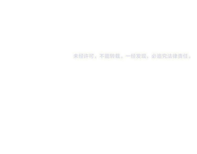 第38话 养男宠112