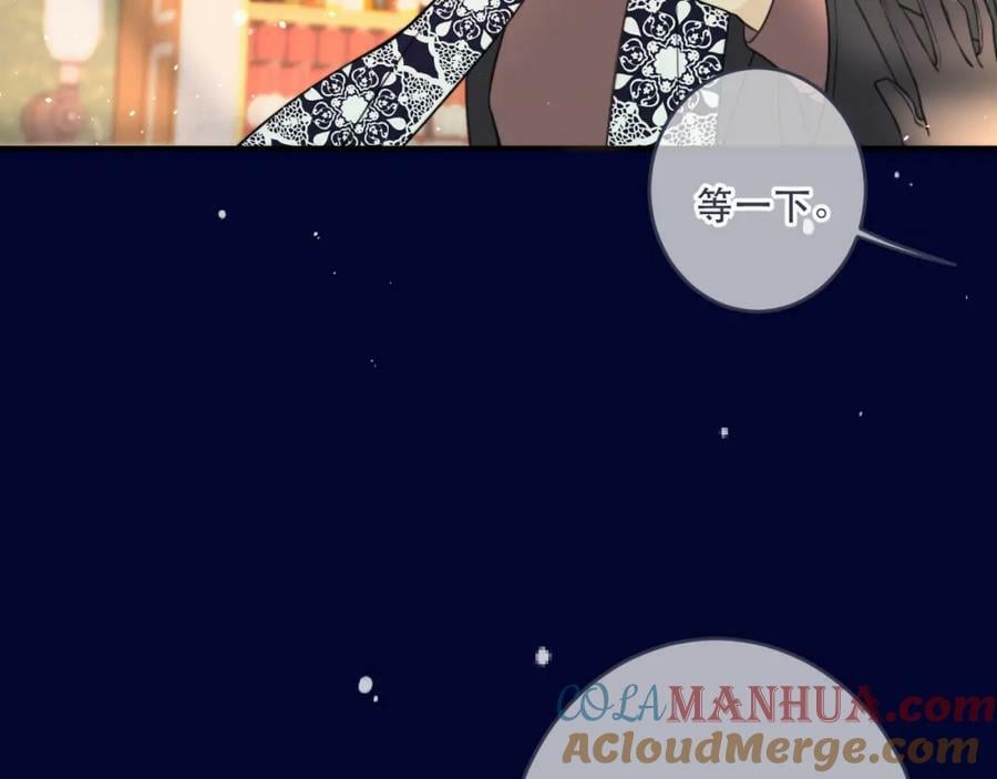 第108话 狗咬人44