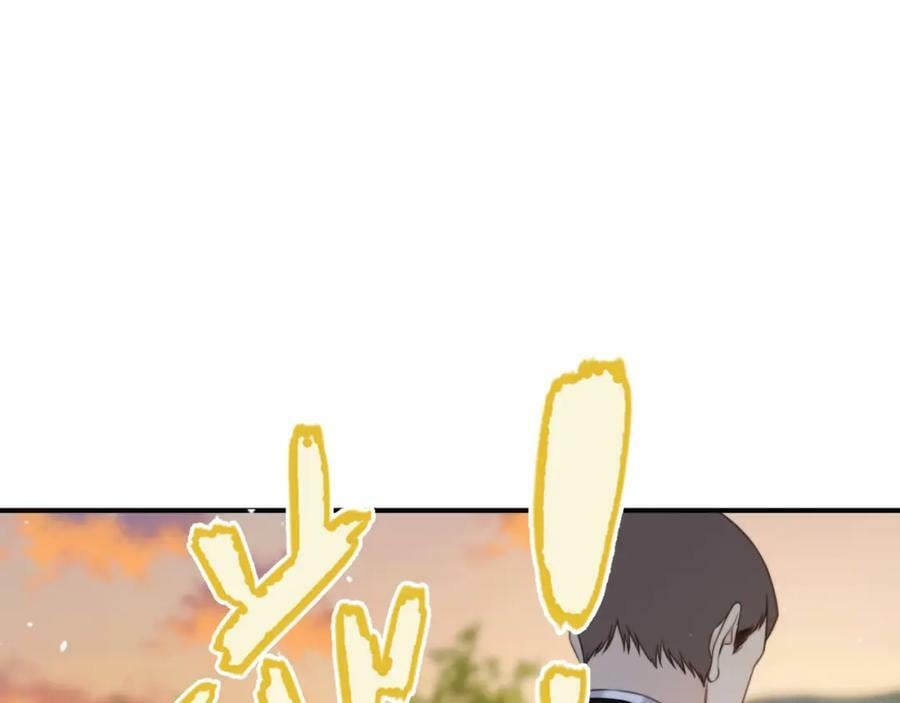 第116话 我错了61