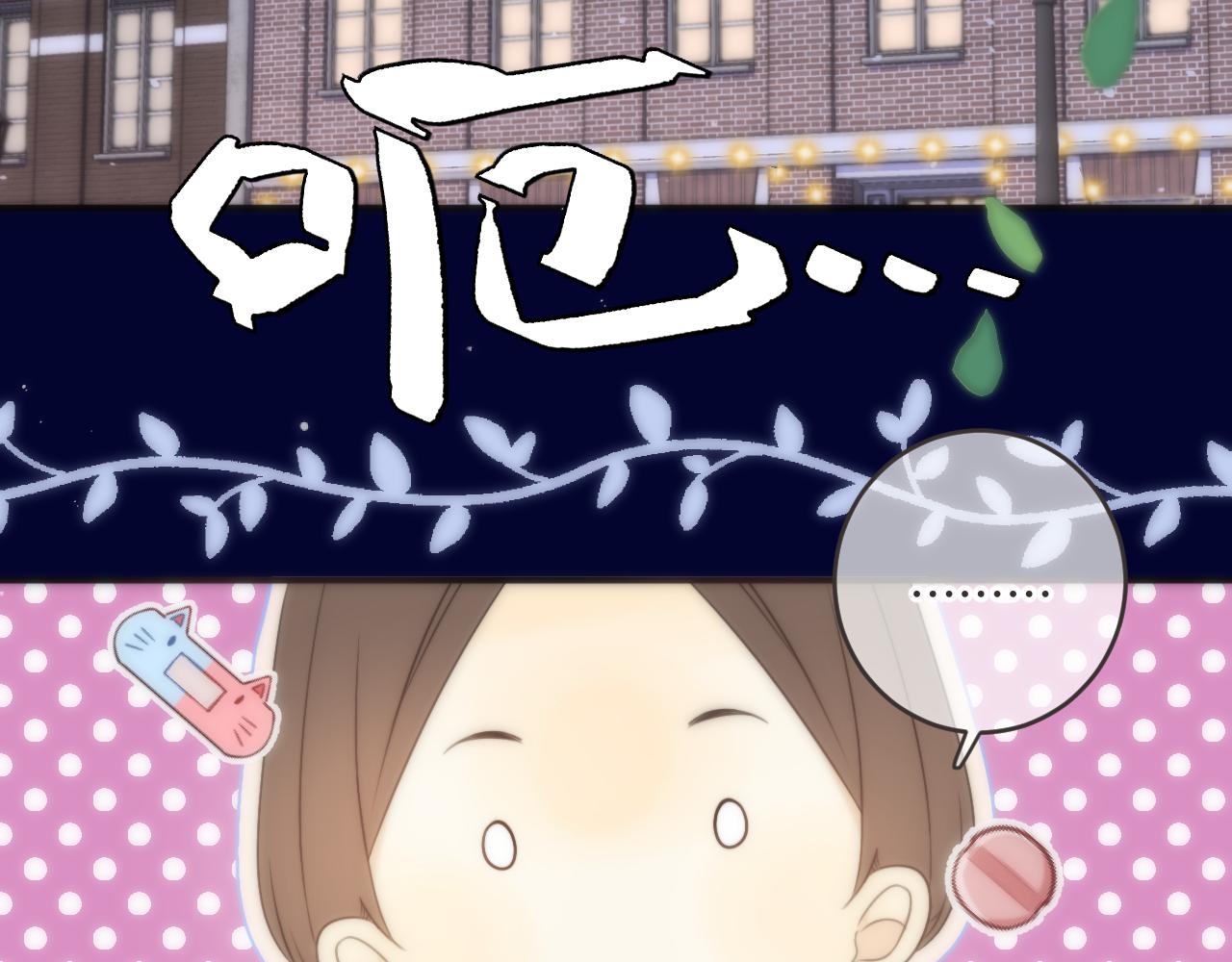 第102话 难以招架59