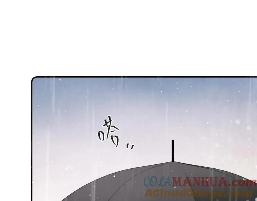 第135话 “夫妻双打”108