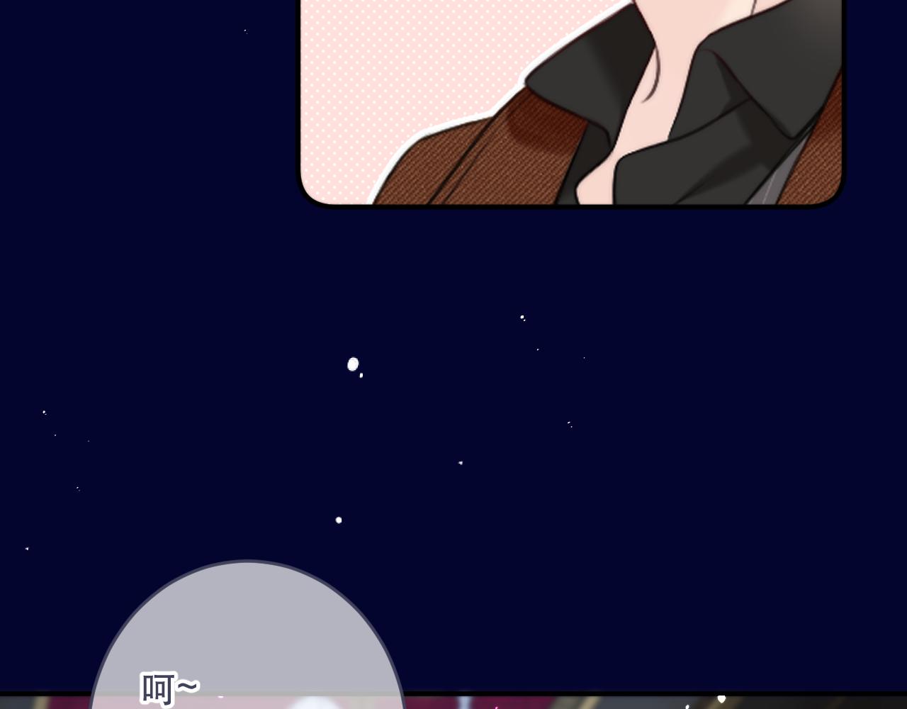 第101话 大型吃醋现场25