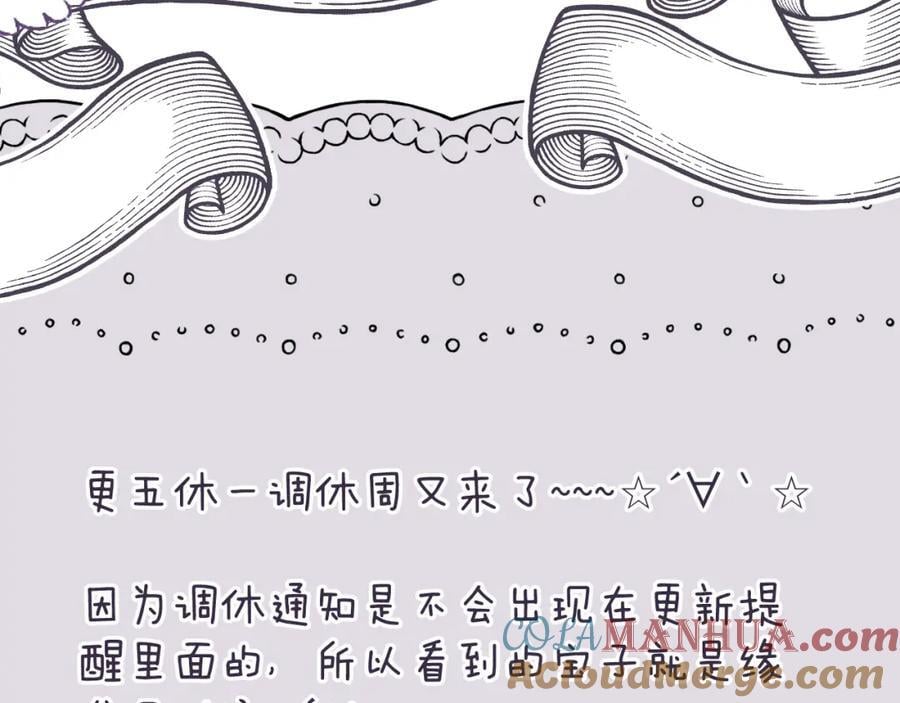 作者唠嗑(_╹▽╹_)1