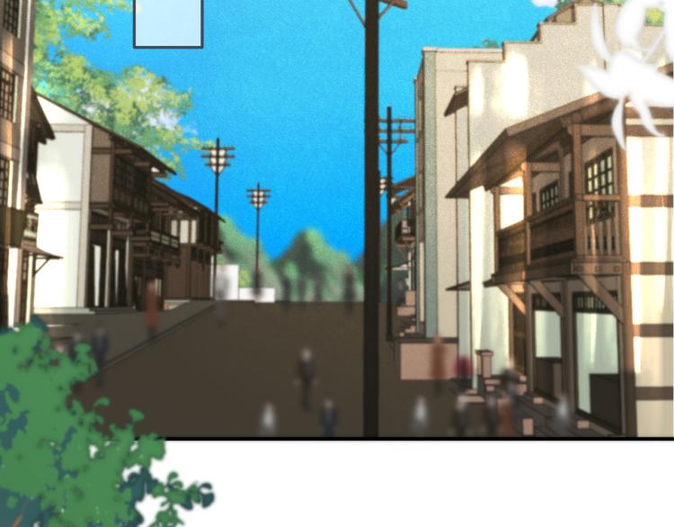 第45话 色胆包天97