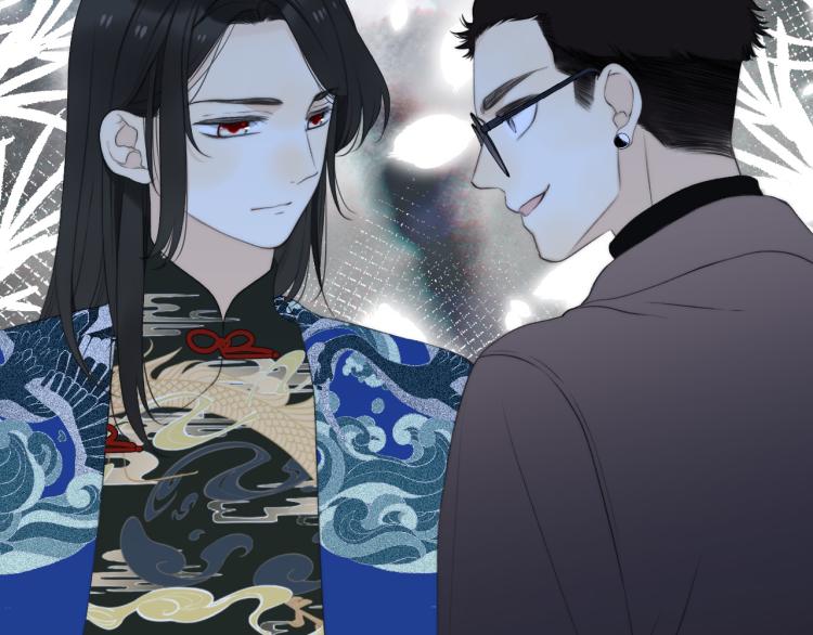 第51话 谁都不爱？50