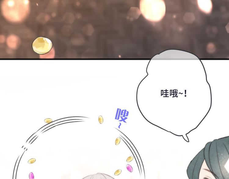 第43话 欺师灭祖111