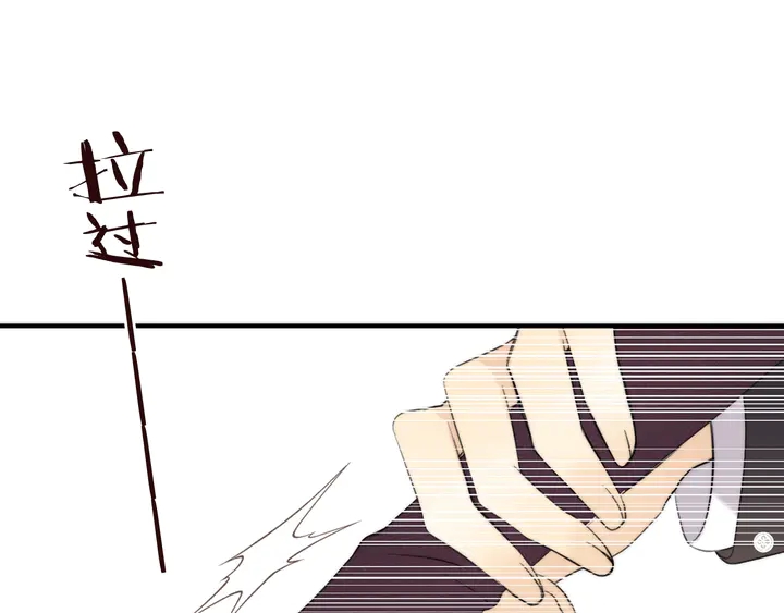 第7话 红颜知己81