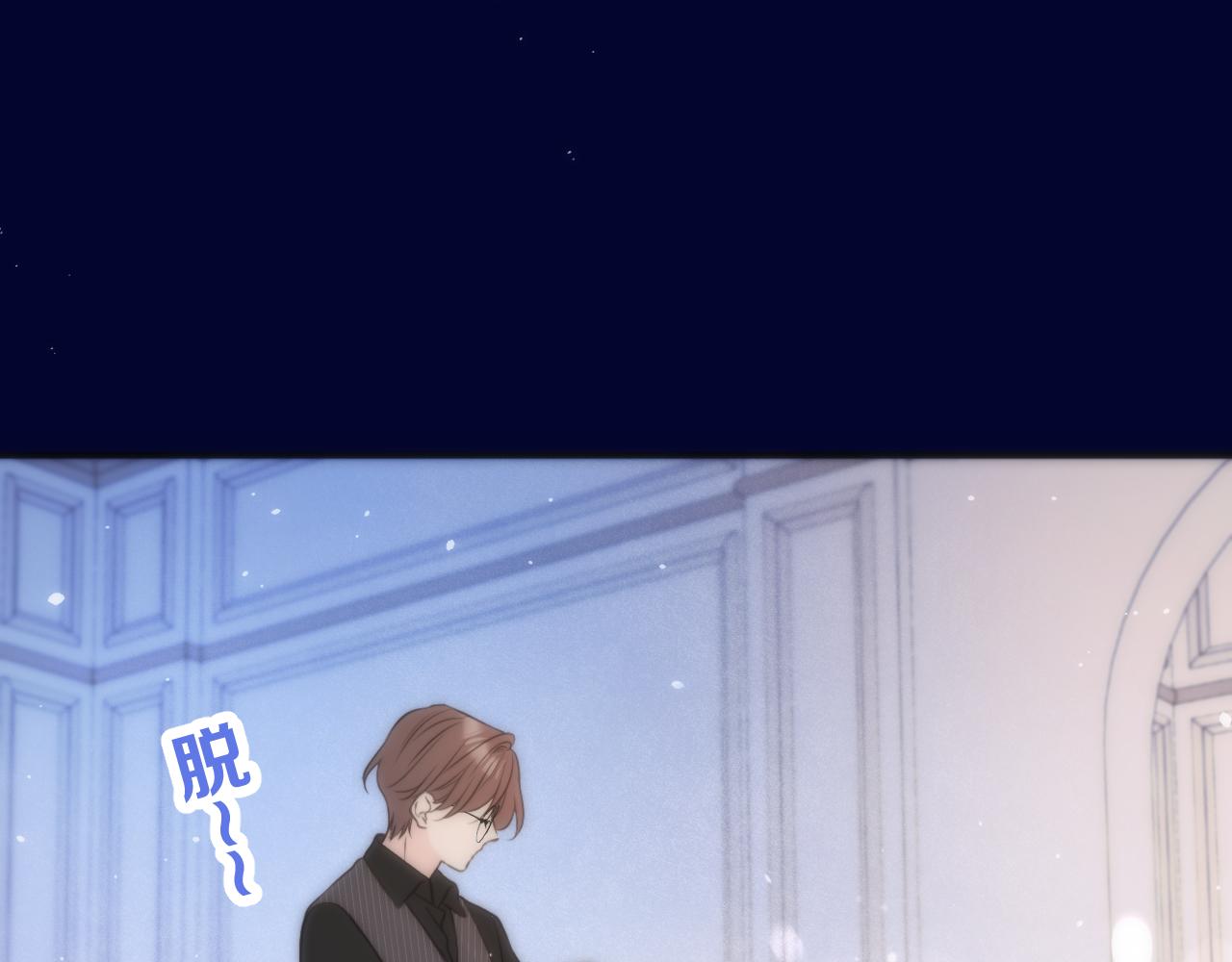 第102话 难以招架72