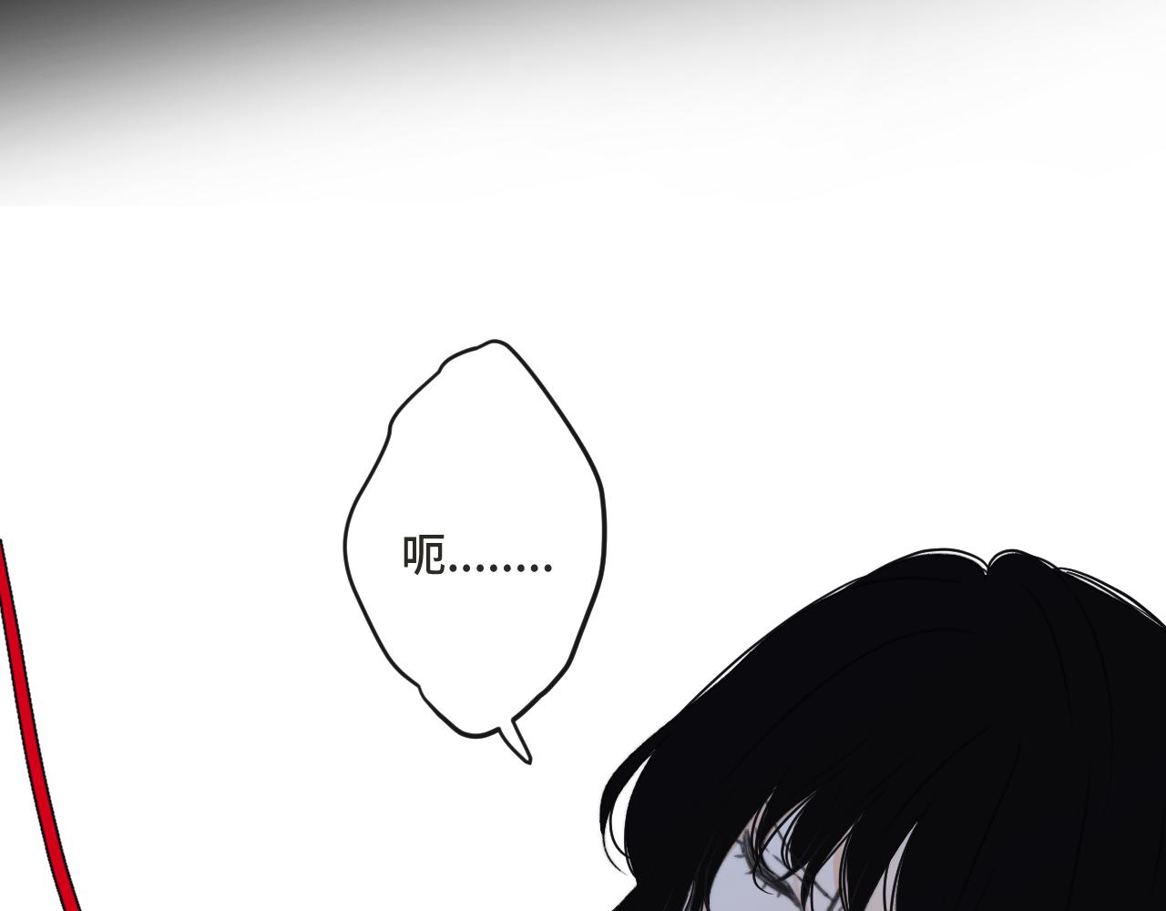 第67话 真情流露125