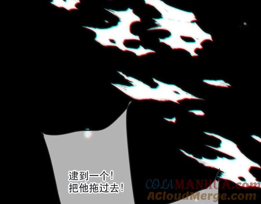 第124话 重要的人40