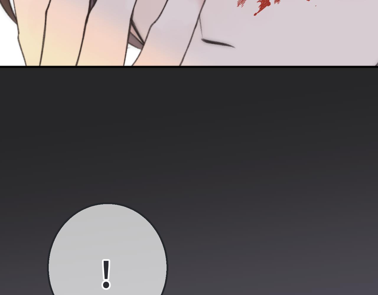 第66话 让我靠一会儿59