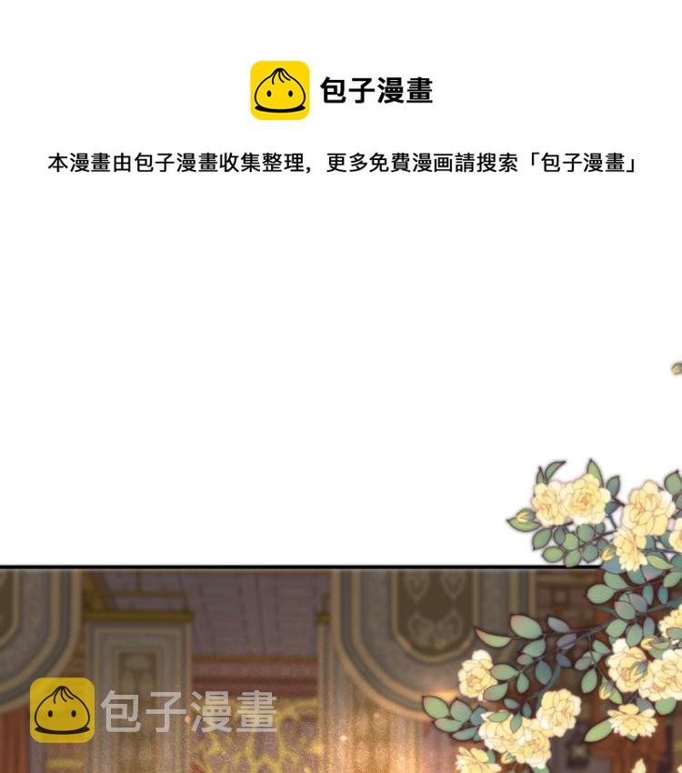 第45话 色胆包天156