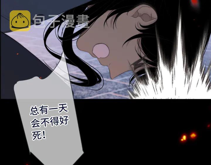 第15话 大杀四方87