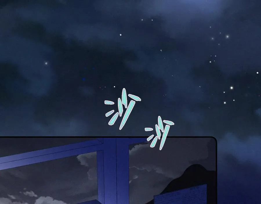 第152话 不要你们了53