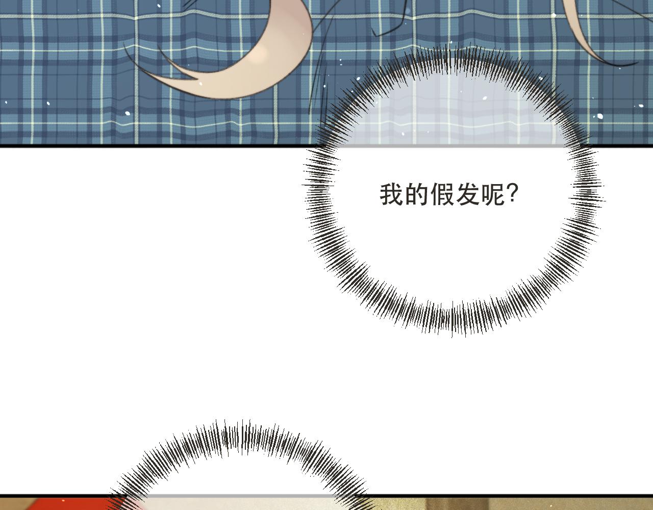 第84话 喂药137