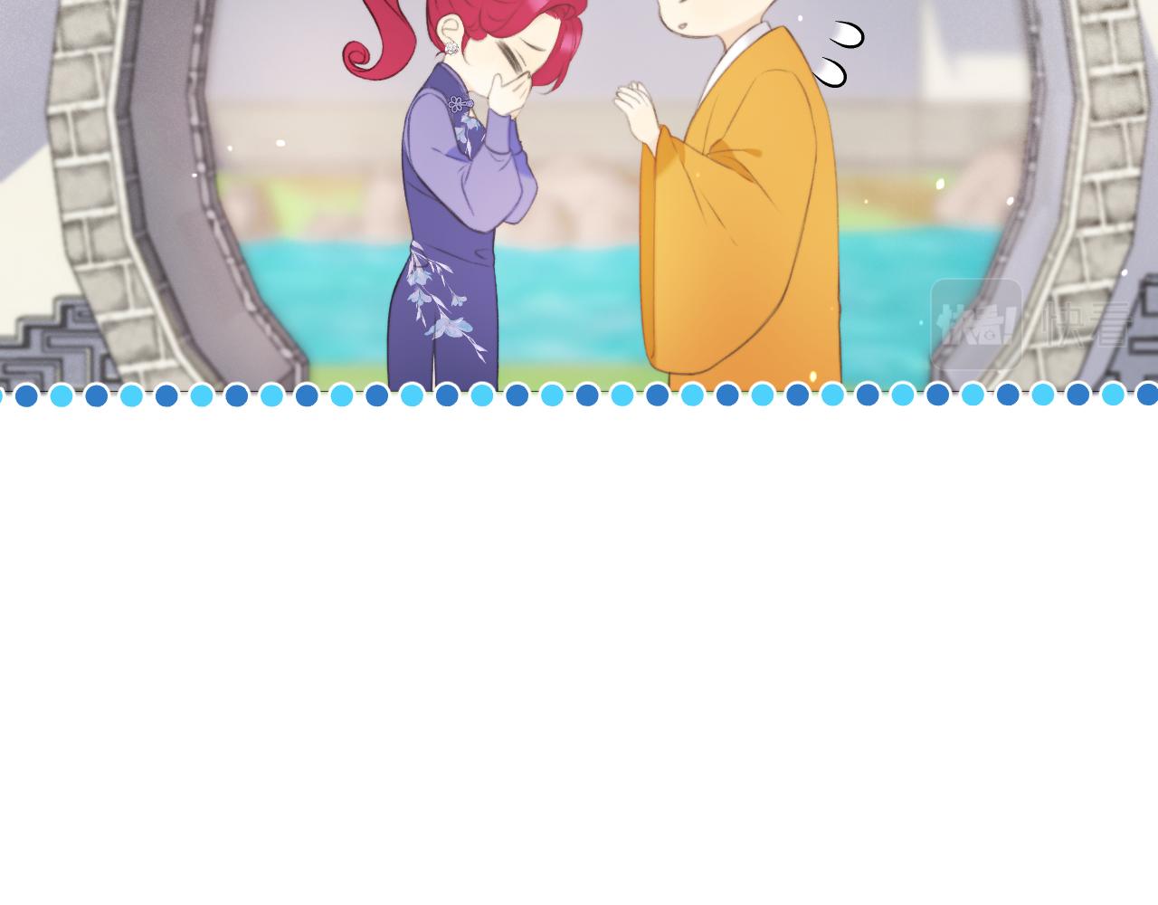 第95话 妒意75