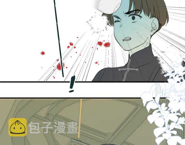 第9话 秘密关系89
