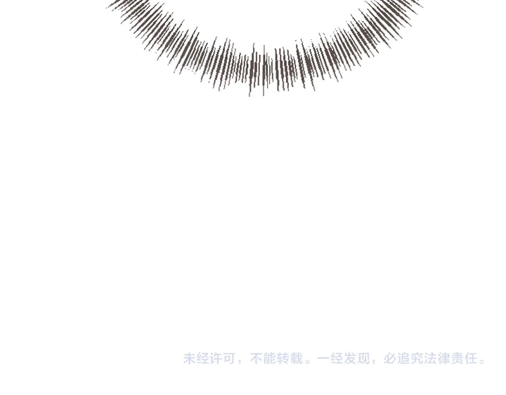第11话 你其实是女的吧108