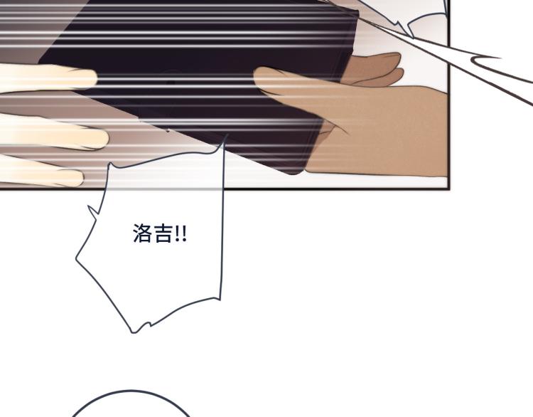 第40话 软玉温香抱满怀97