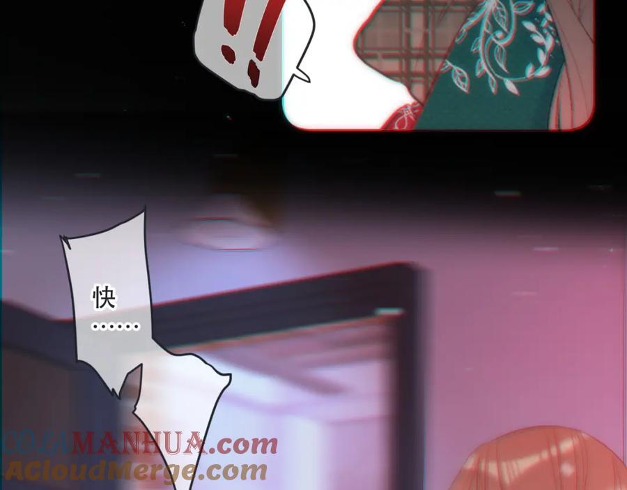 第124话 重要的人28