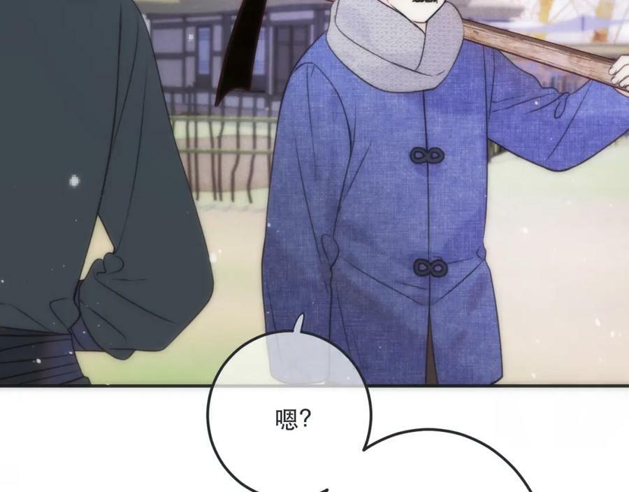 第120话 宿敌67