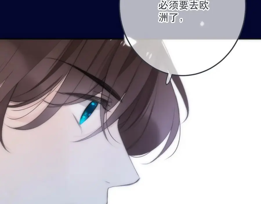 第129话 吻别30