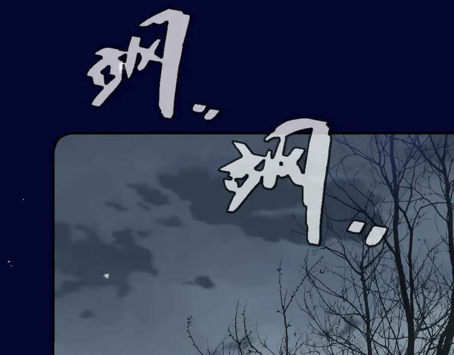 第121话 越来越喜欢27