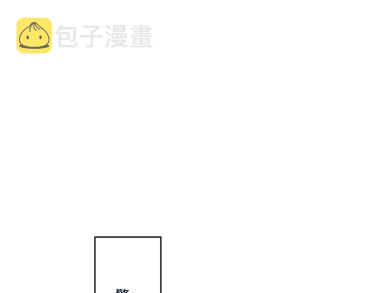 第48话 樱桃味的唇118